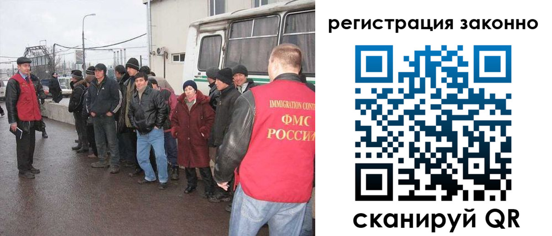 где прописаться в Слободской